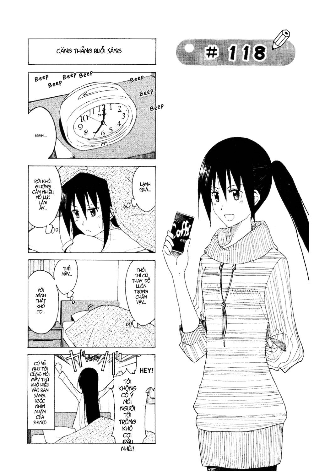 Seitokai Yakuindomo Chapter 118 - Trang 2