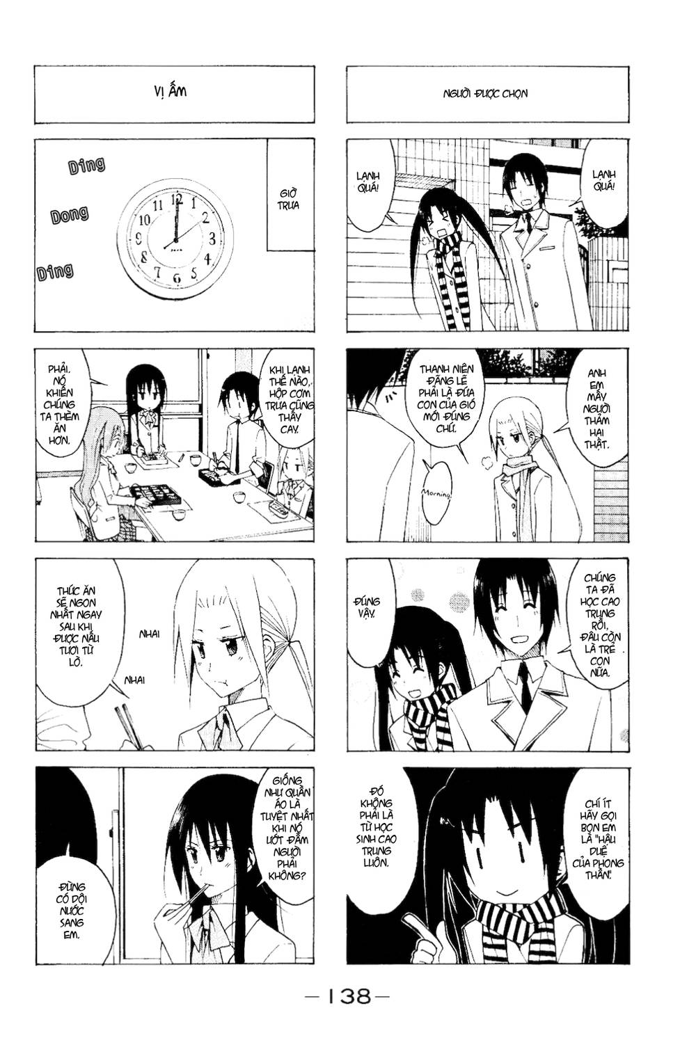Seitokai Yakuindomo Chapter 118 - Trang 2