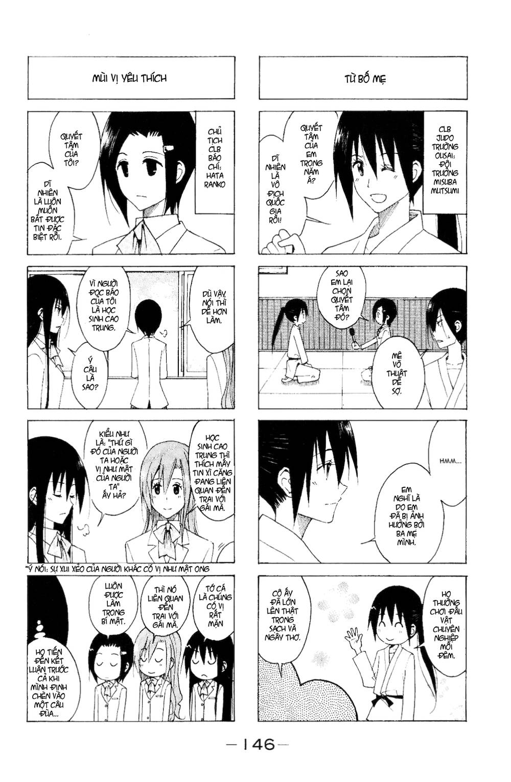 Seitokai Yakuindomo Chapter 119 - Trang 2