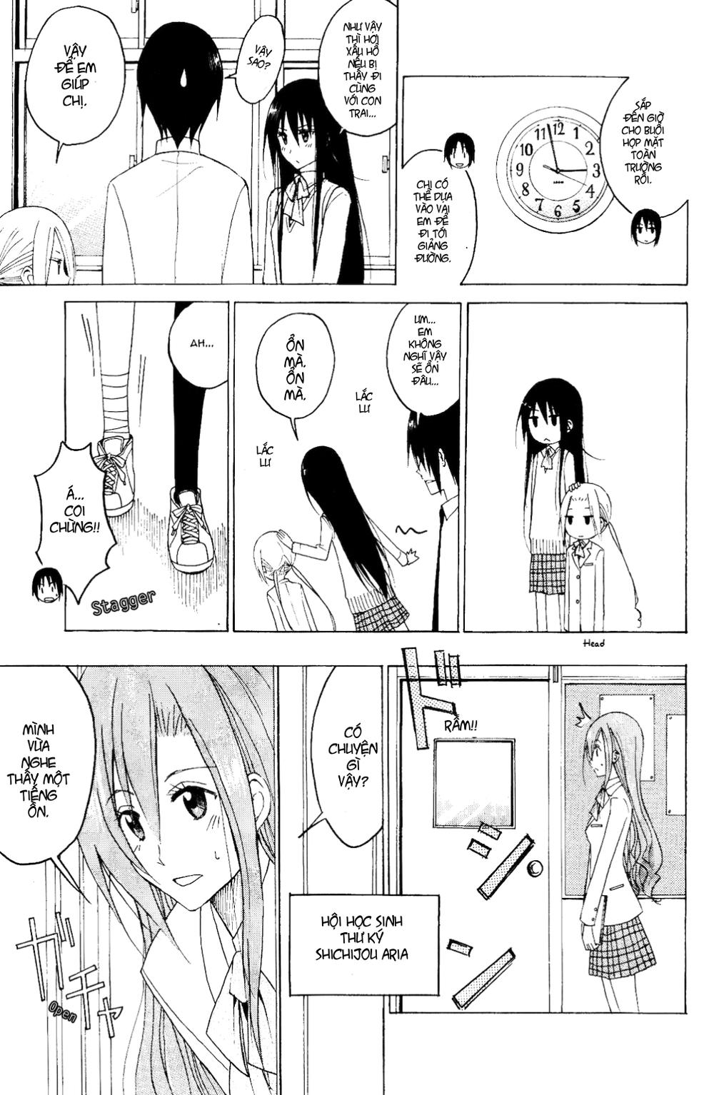 Seitokai Yakuindomo Chapter 120.5 - Trang 2