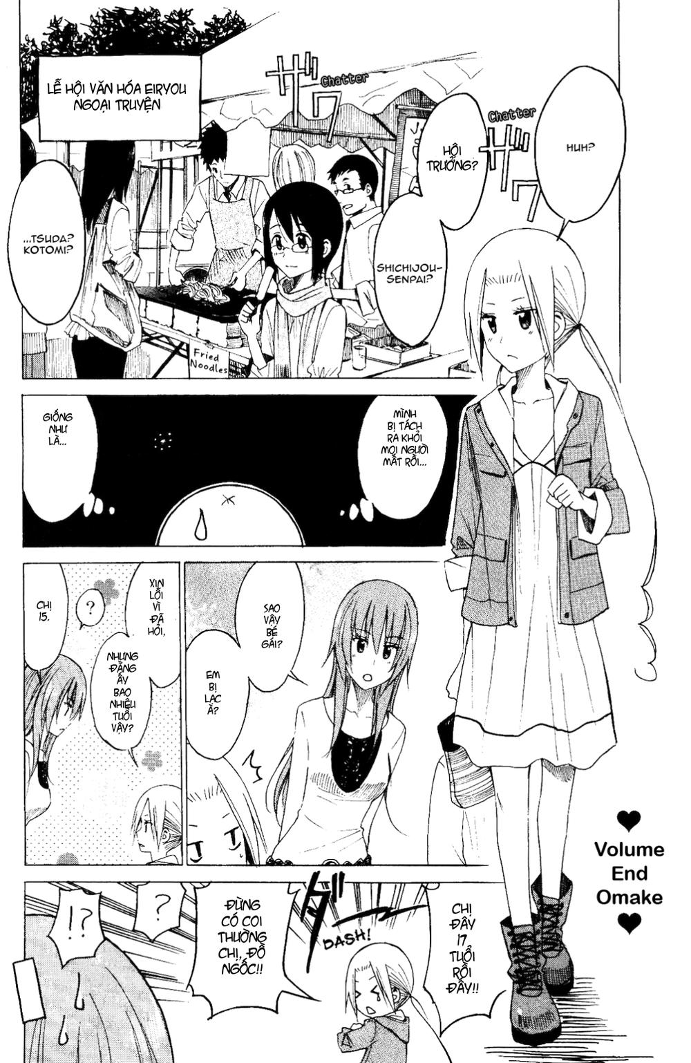 Seitokai Yakuindomo Chapter 120.5 - Trang 2