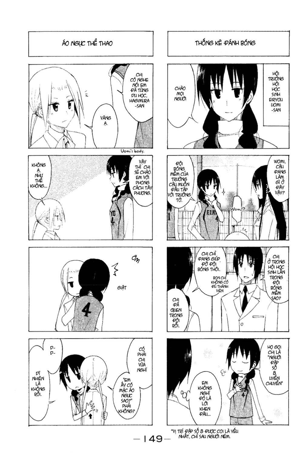 Seitokai Yakuindomo Chapter 120 - Trang 2