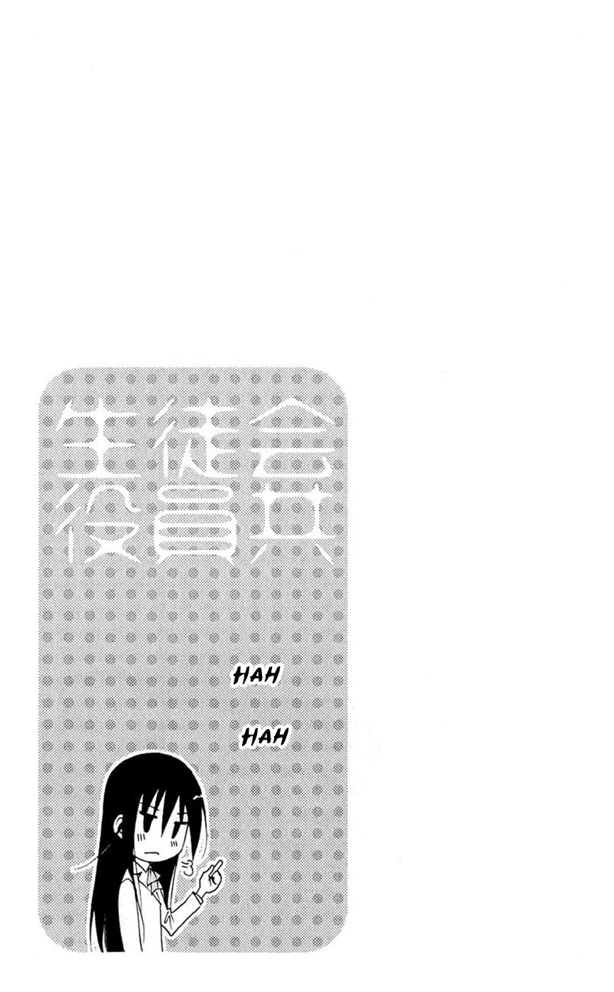 Seitokai Yakuindomo Chapter 130 - Trang 2