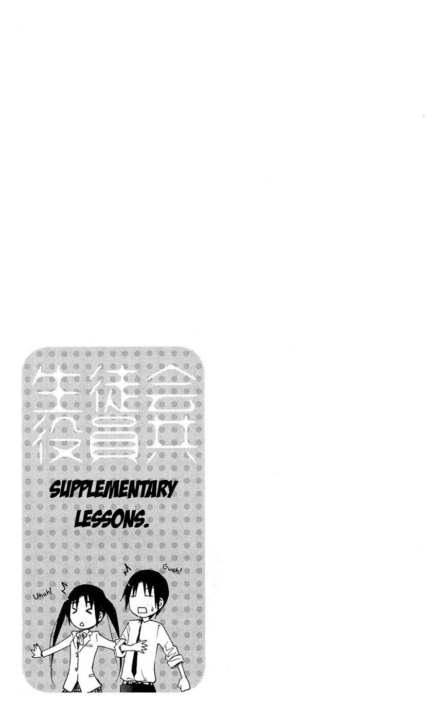 Seitokai Yakuindomo Chapter 134 - Trang 2