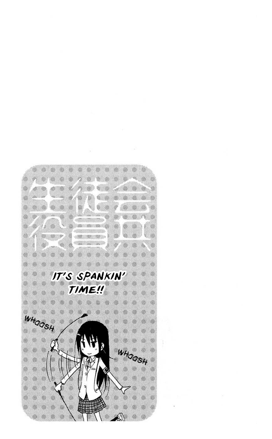 Seitokai Yakuindomo Chapter 136 - Trang 2