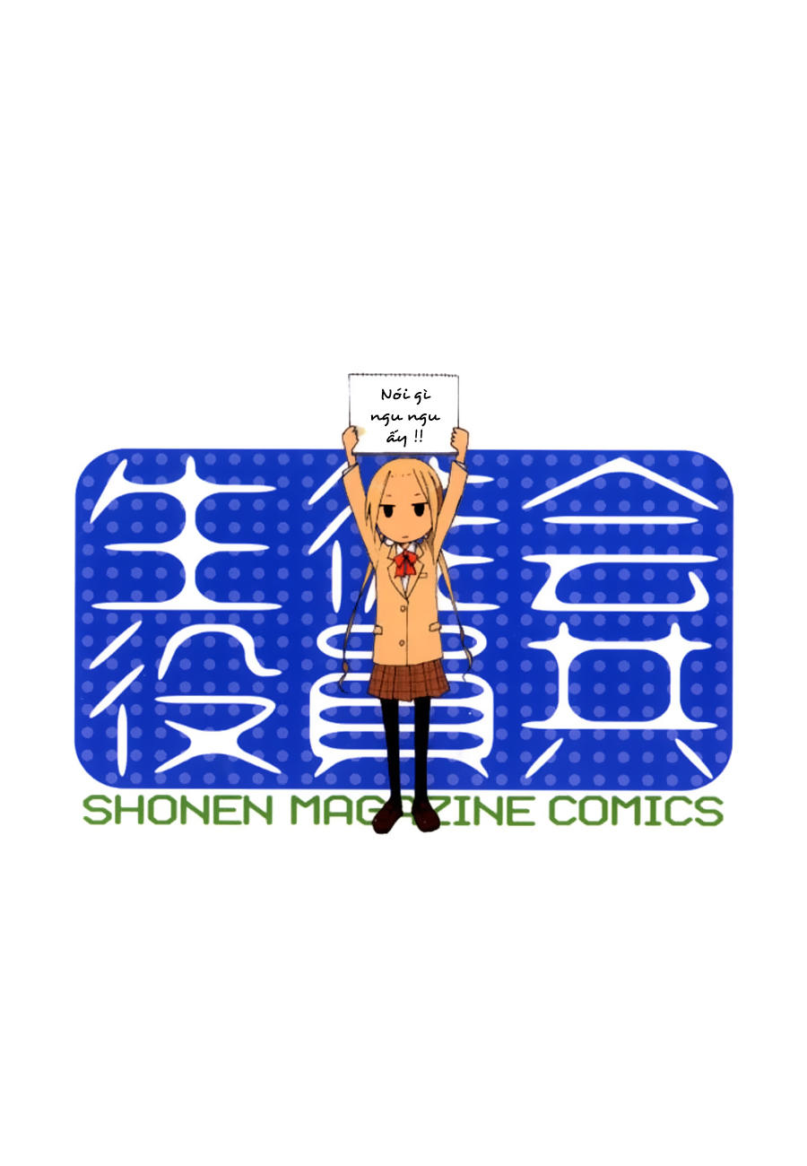 Seitokai Yakuindomo Chapter 15.5 - Trang 2