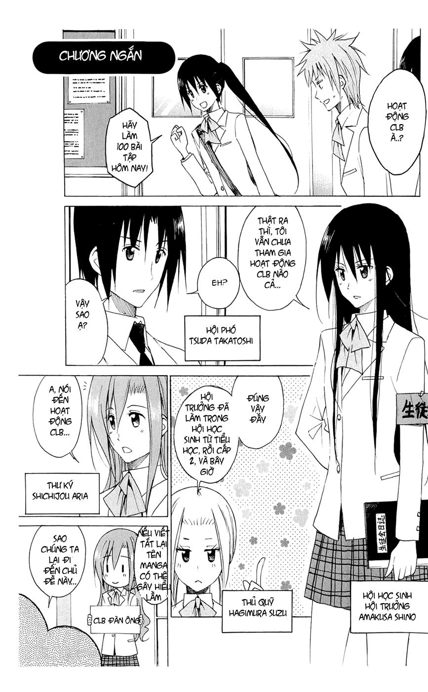 Seitokai Yakuindomo Chapter 150.5 - Trang 2