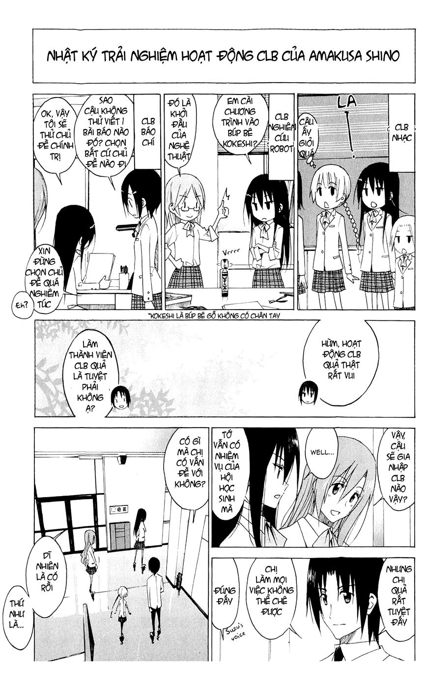 Seitokai Yakuindomo Chapter 150.5 - Trang 2