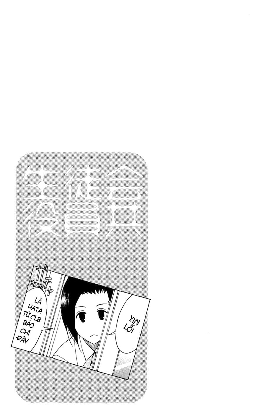 Seitokai Yakuindomo Chapter 150.5 - Trang 2