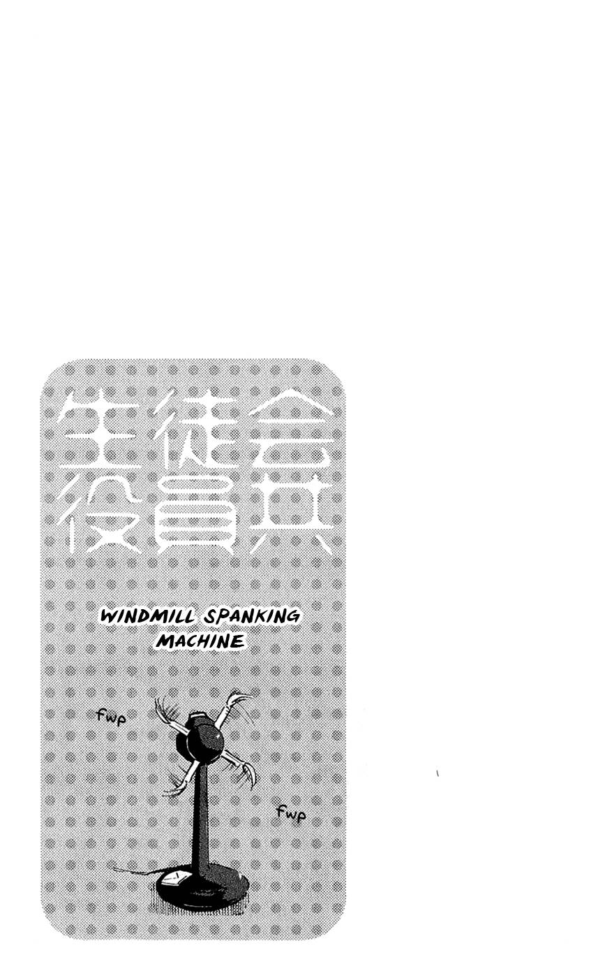 Seitokai Yakuindomo Chapter 150 - Trang 2