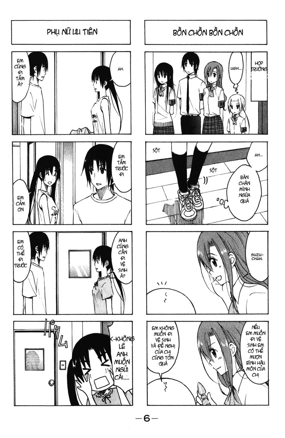 Seitokai Yakuindomo Chapter 151 - Trang 2