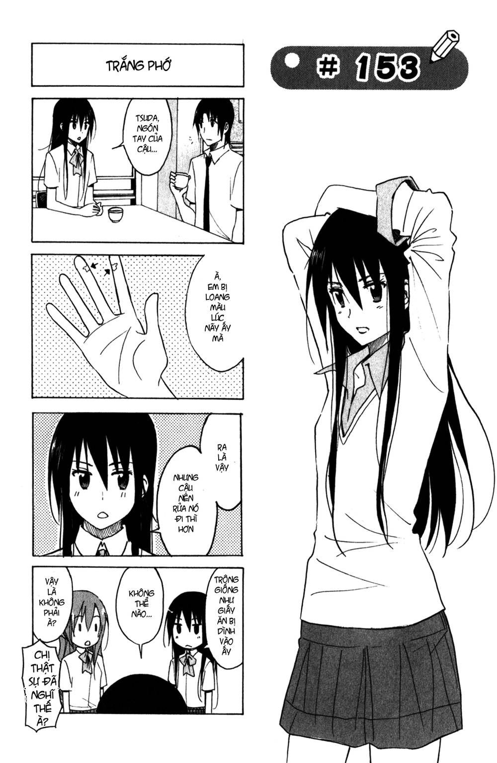 Seitokai Yakuindomo Chapter 153 - Trang 2