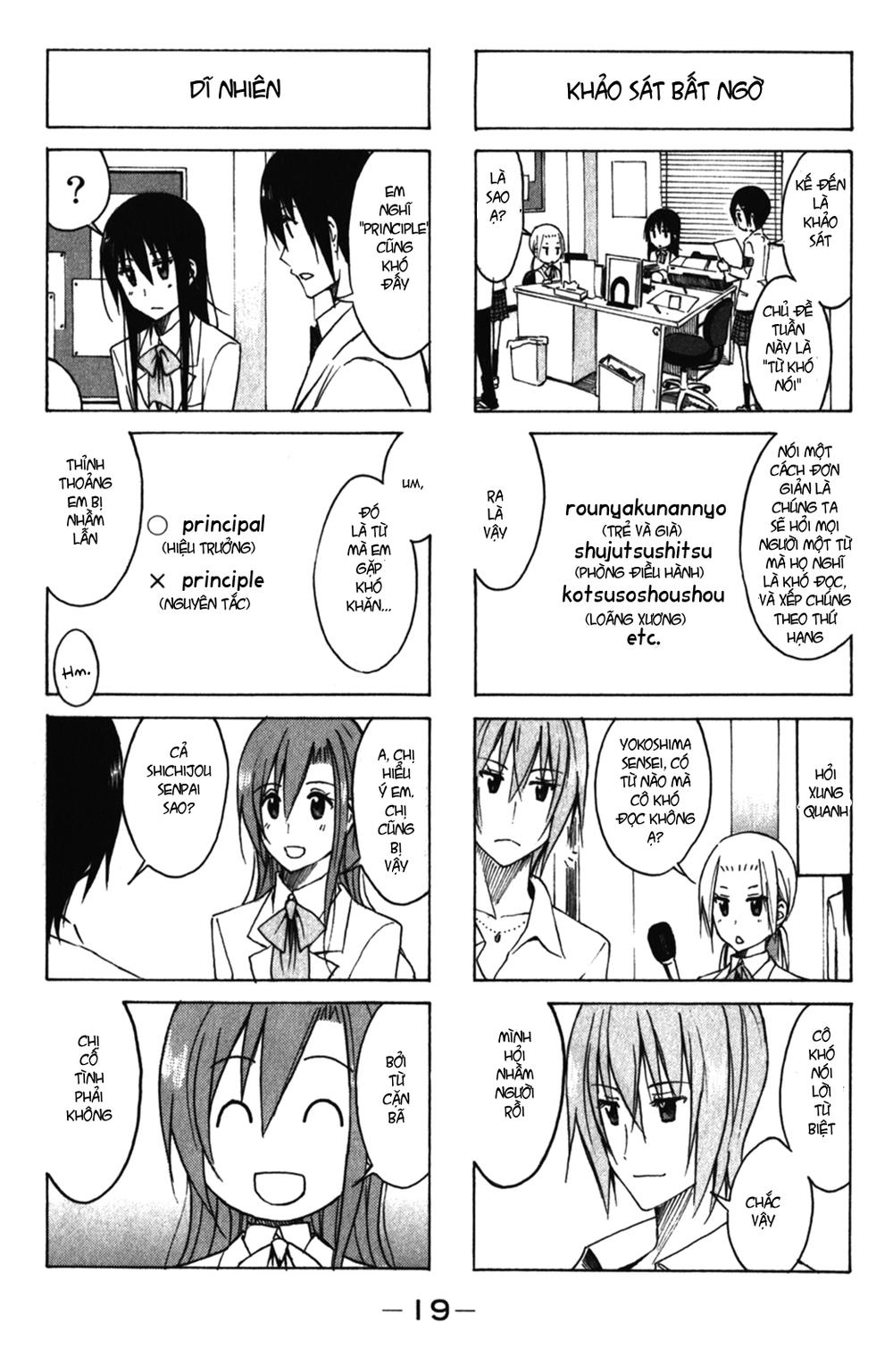 Seitokai Yakuindomo Chapter 154 - Trang 2