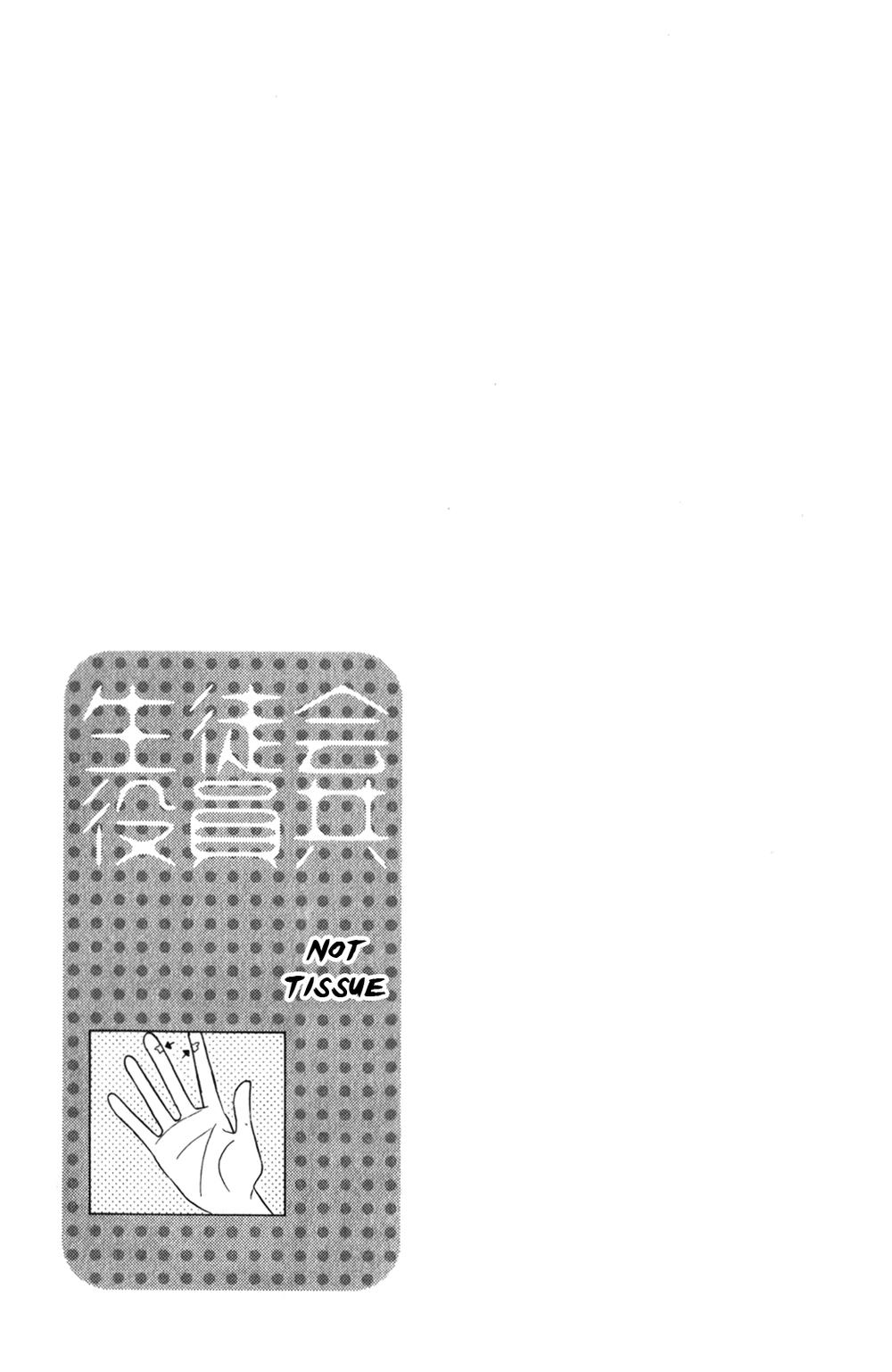 Seitokai Yakuindomo Chapter 154 - Trang 2