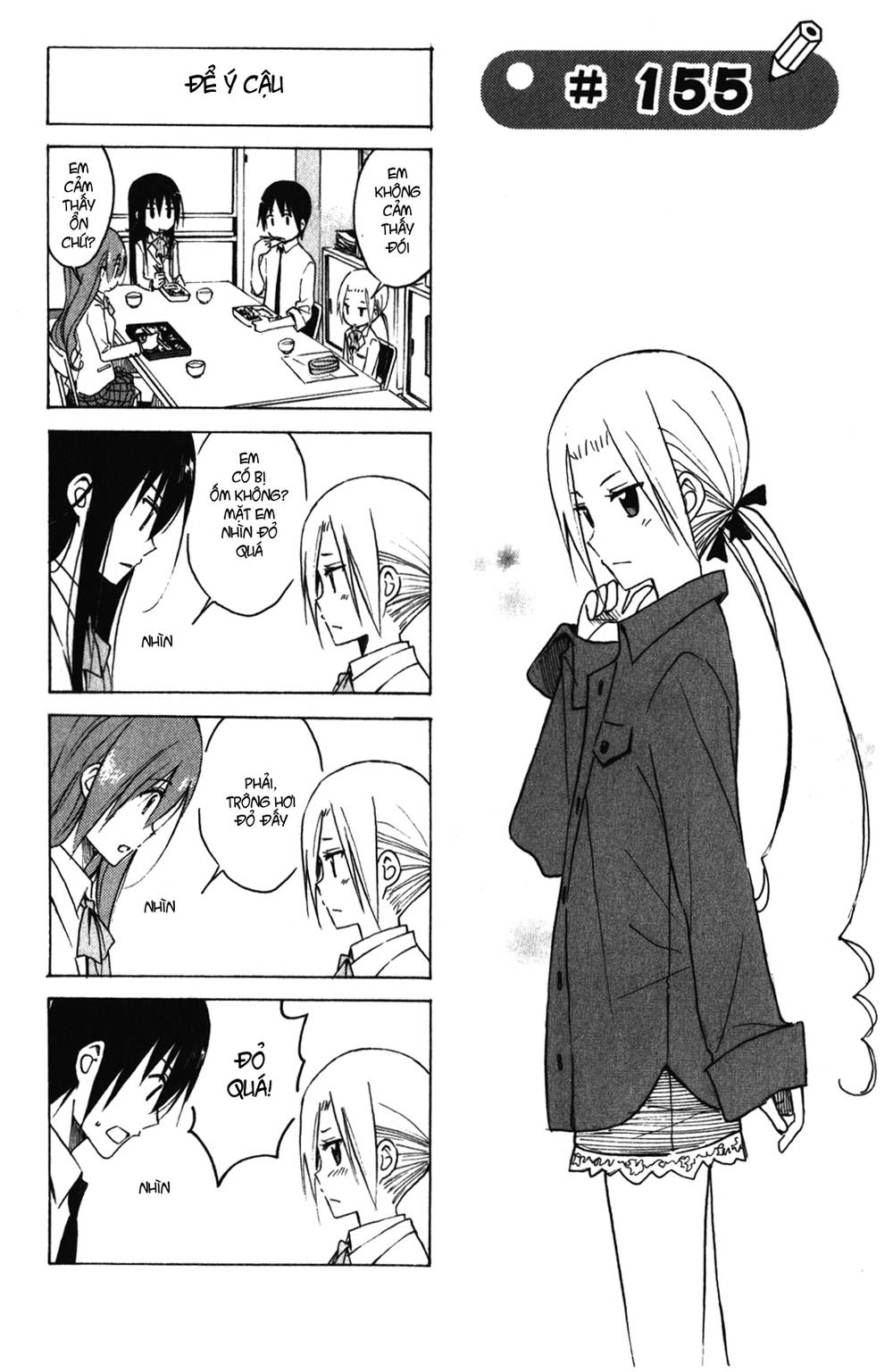 Seitokai Yakuindomo Chapter 155 - Trang 2