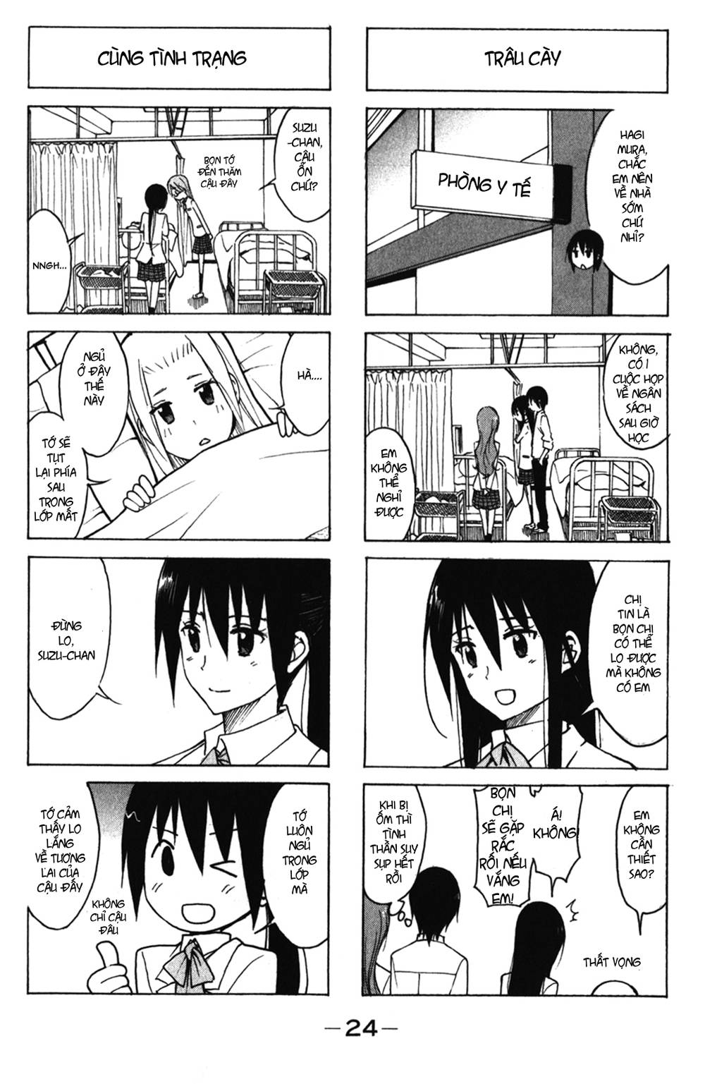 Seitokai Yakuindomo Chapter 155 - Trang 2