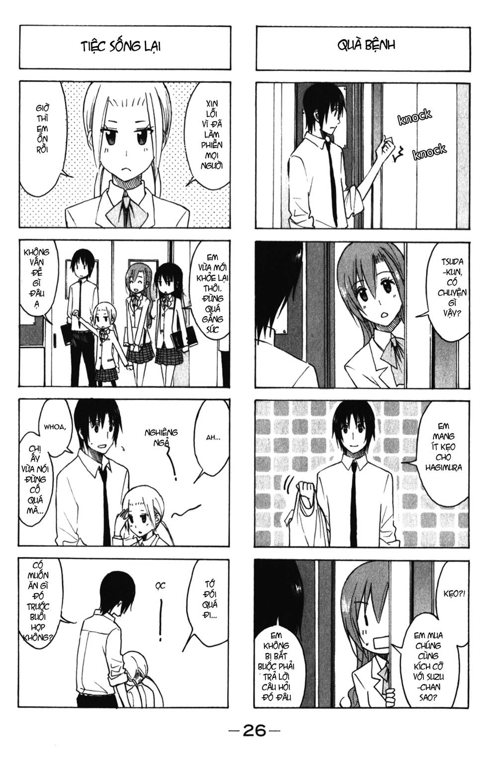 Seitokai Yakuindomo Chapter 155 - Trang 2