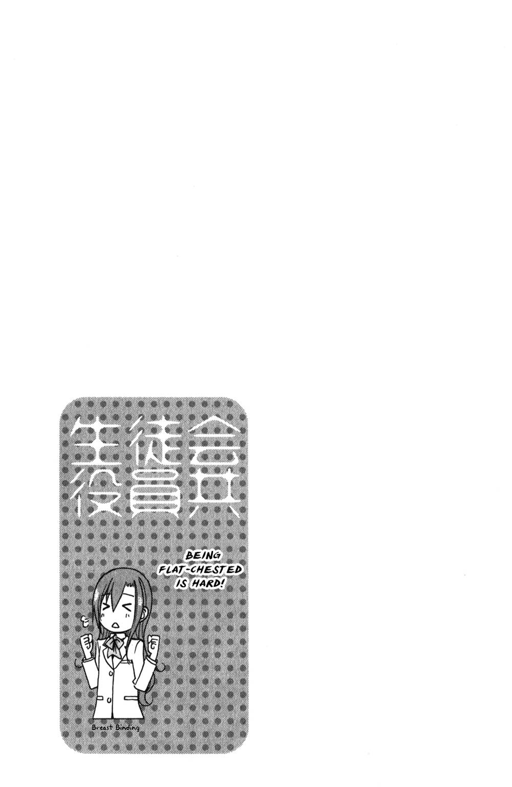 Seitokai Yakuindomo Chapter 156 - Trang 2