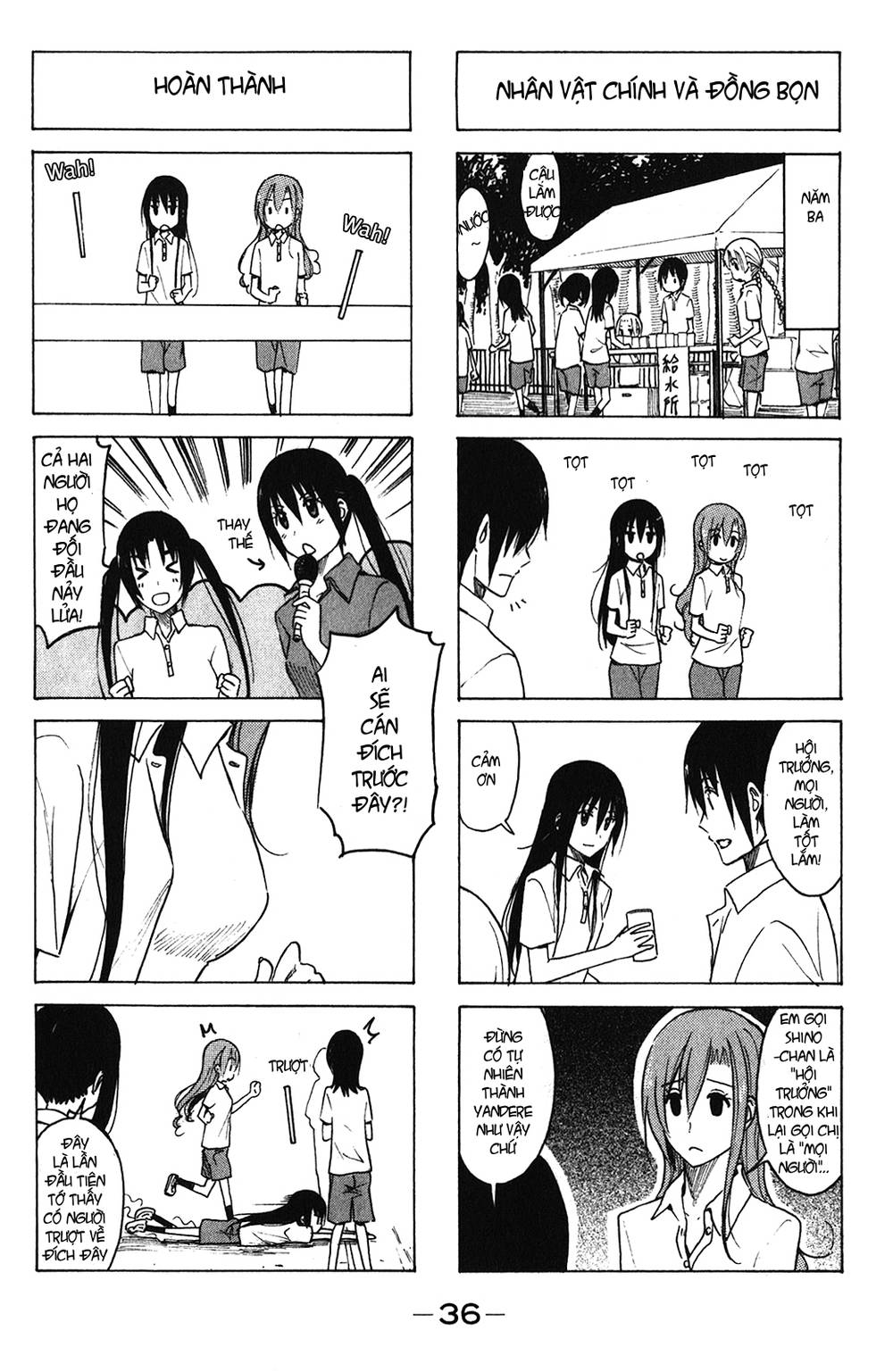 Seitokai Yakuindomo Chapter 157 - Trang 2