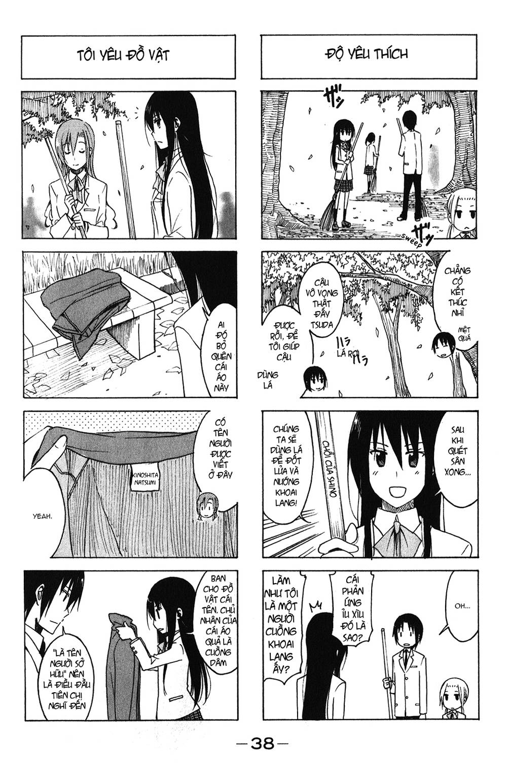Seitokai Yakuindomo Chapter 158 - Trang 2