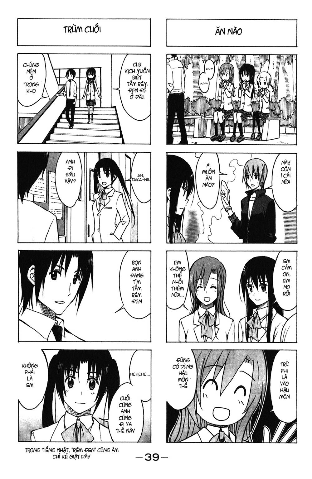 Seitokai Yakuindomo Chapter 158 - Trang 2
