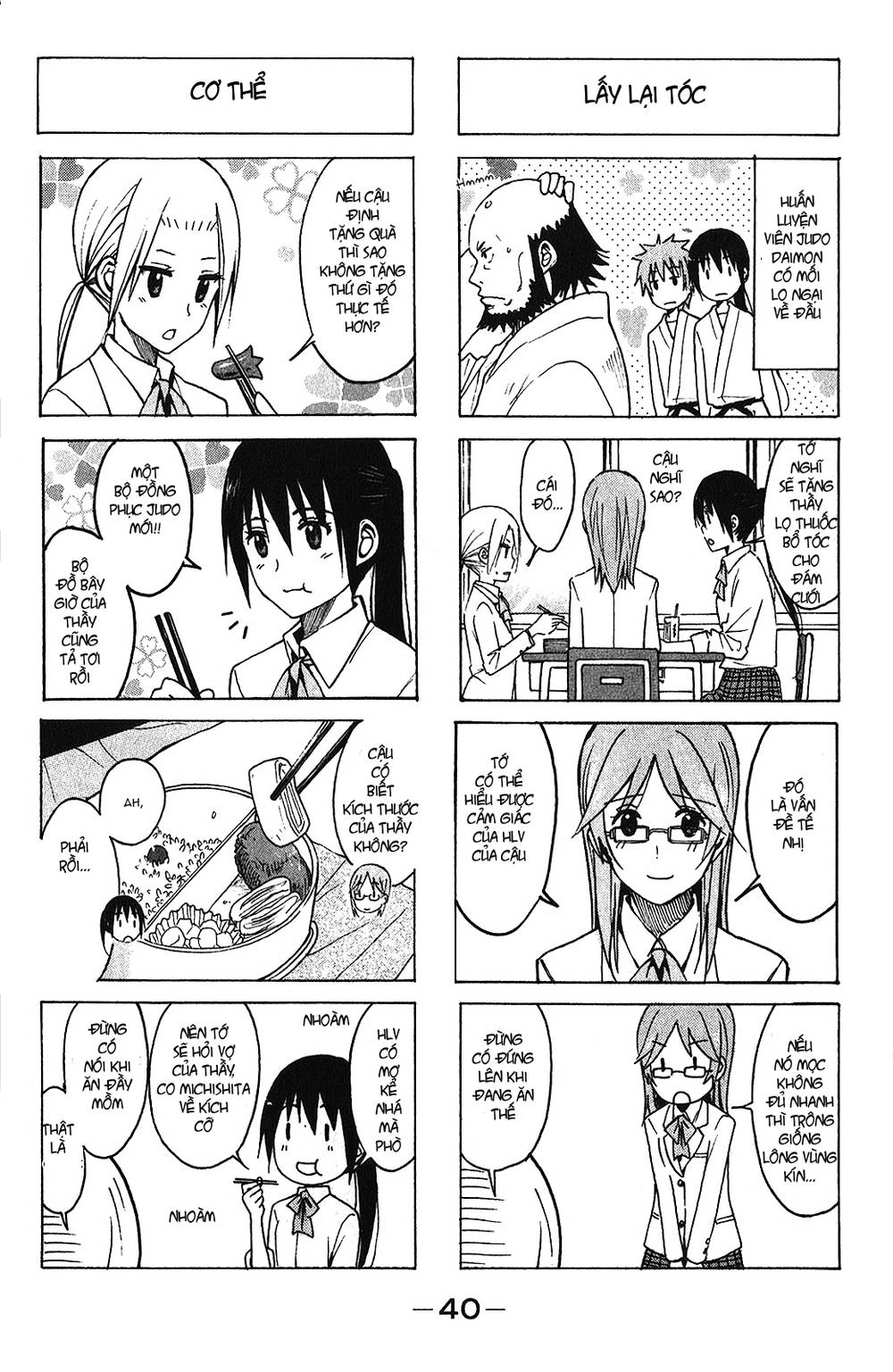 Seitokai Yakuindomo Chapter 158 - Trang 2