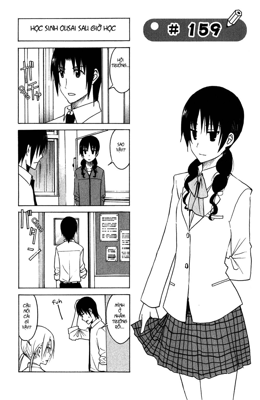 Seitokai Yakuindomo Chapter 159 - Trang 2