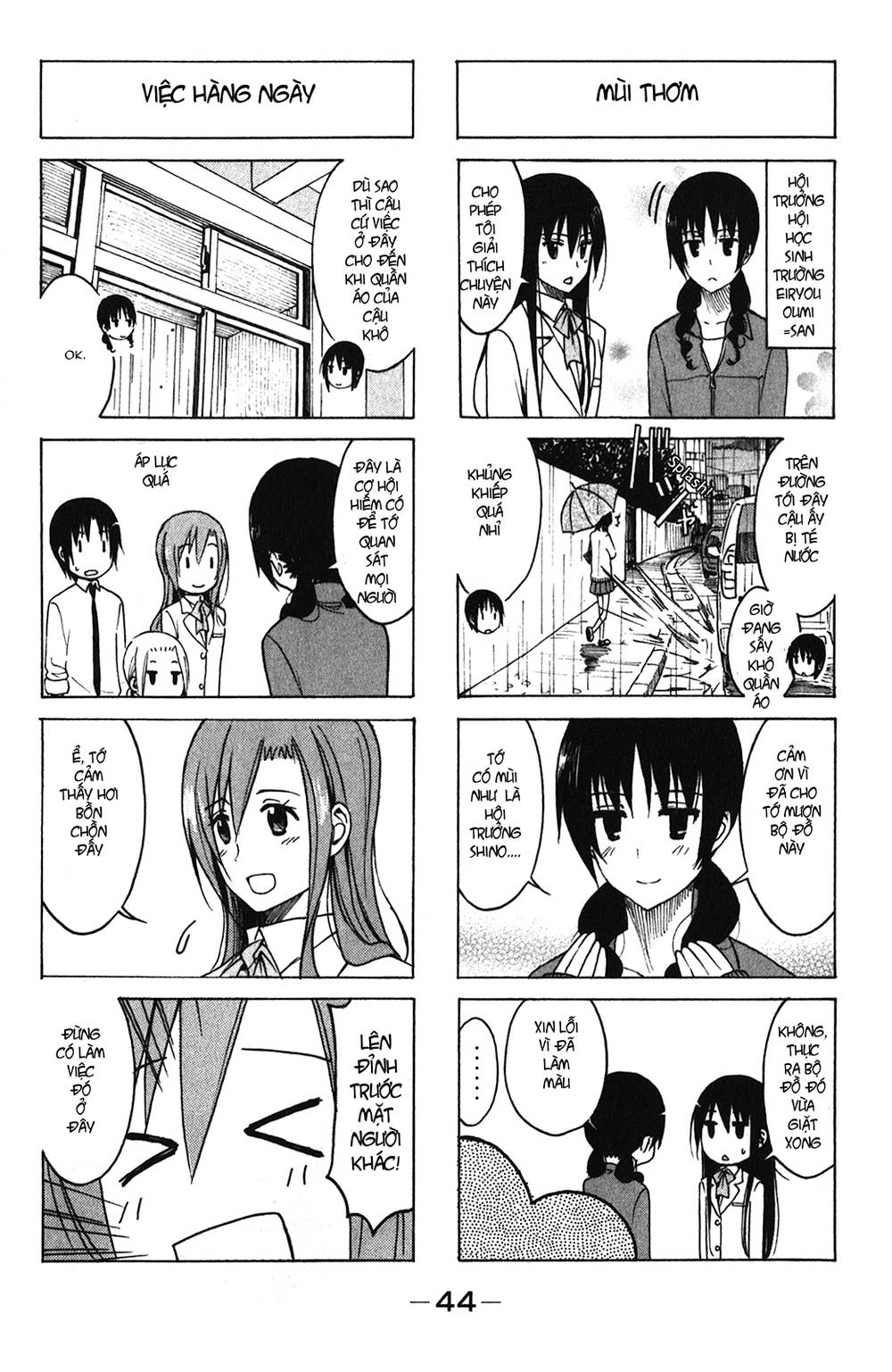 Seitokai Yakuindomo Chapter 159 - Trang 2