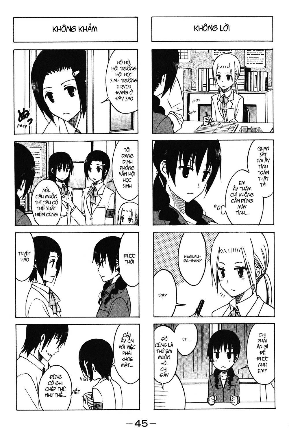 Seitokai Yakuindomo Chapter 159 - Trang 2