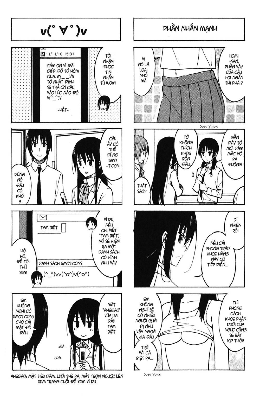Seitokai Yakuindomo Chapter 159 - Trang 2