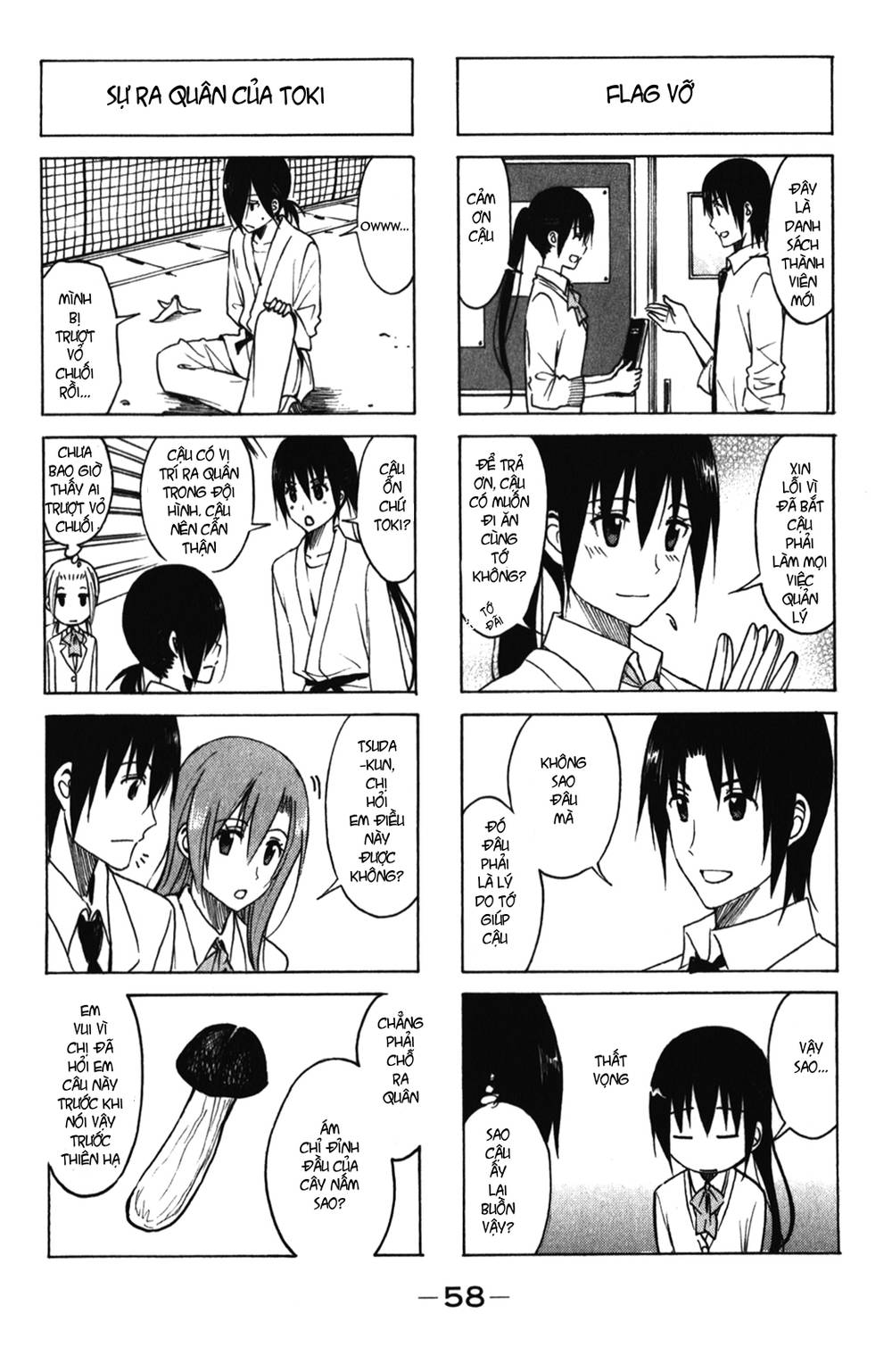 Seitokai Yakuindomo Chapter 162 - Trang 2
