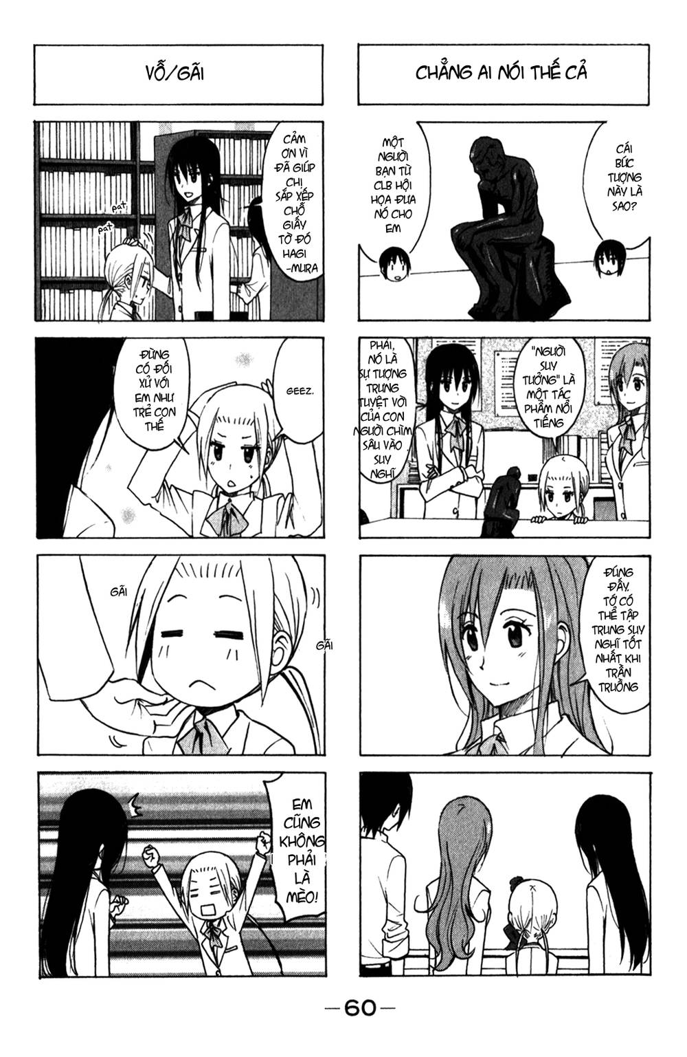 Seitokai Yakuindomo Chapter 162 - Trang 2