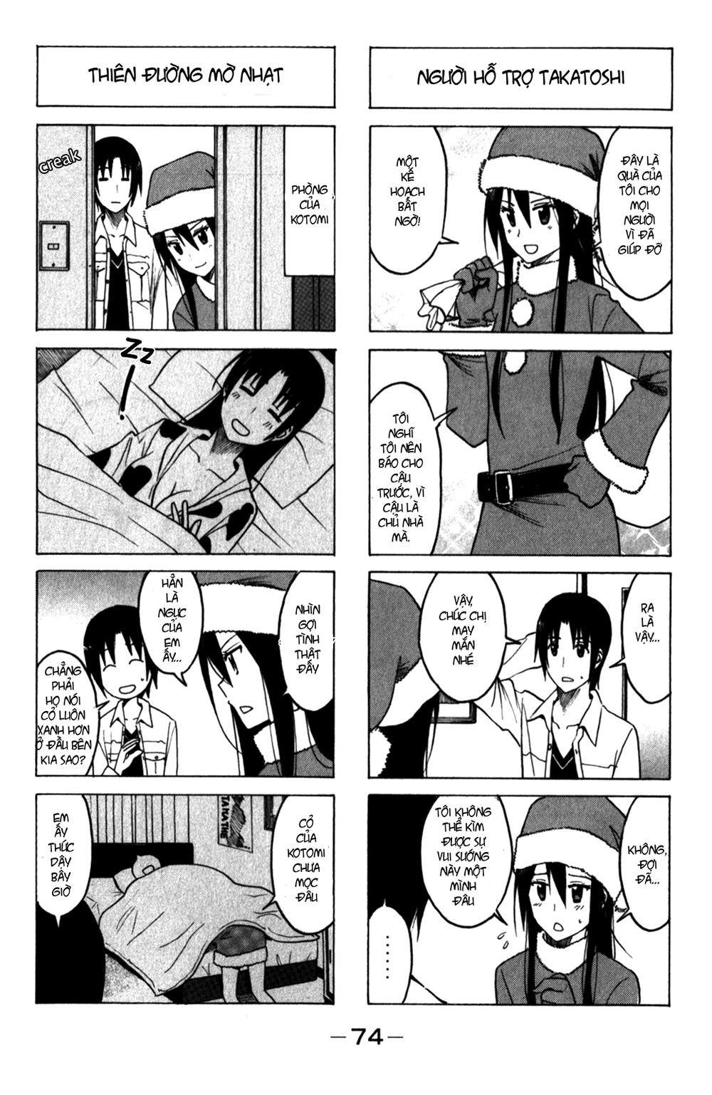 Seitokai Yakuindomo Chapter 165 - Trang 2