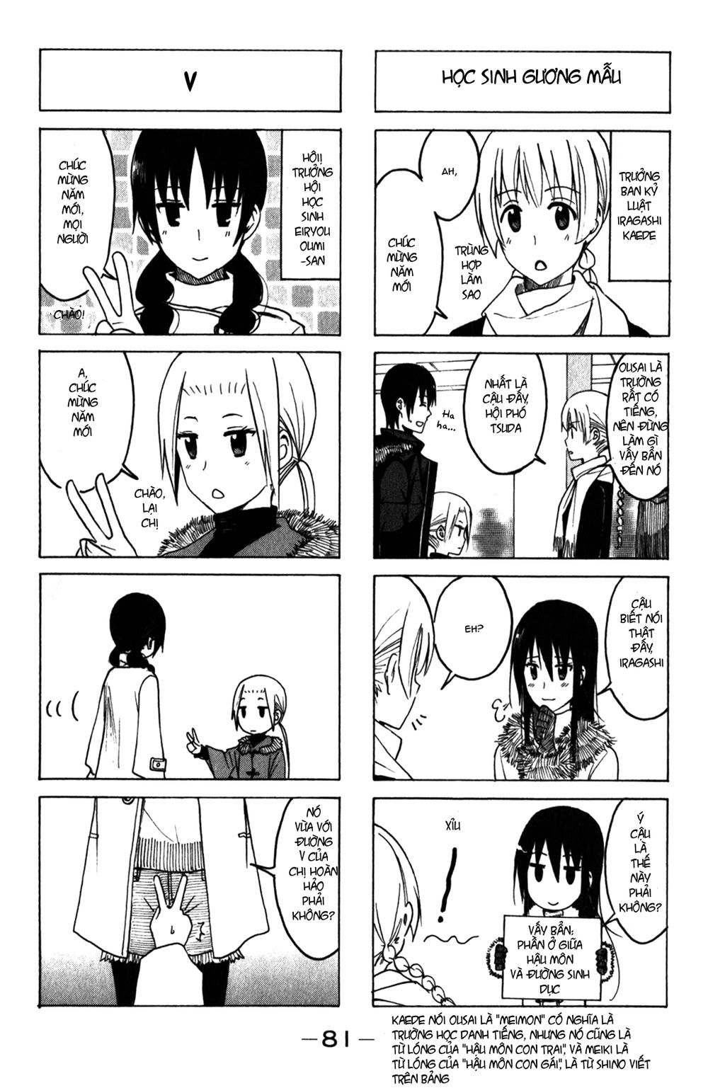 Seitokai Yakuindomo Chapter 166 - Trang 2