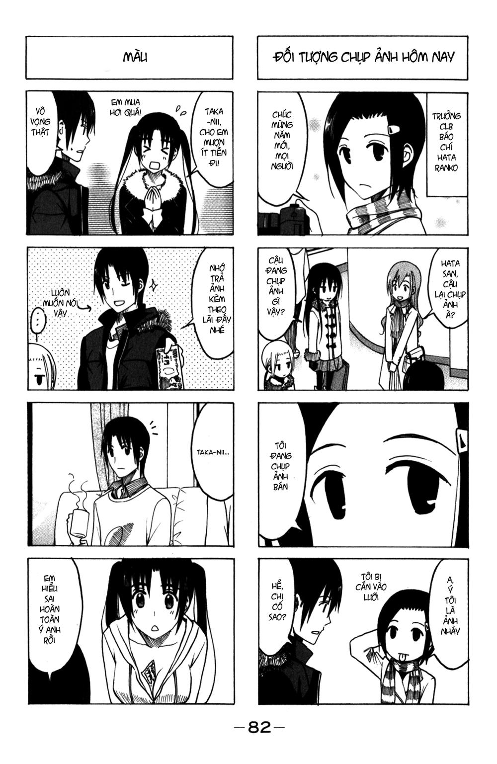 Seitokai Yakuindomo Chapter 166 - Trang 2