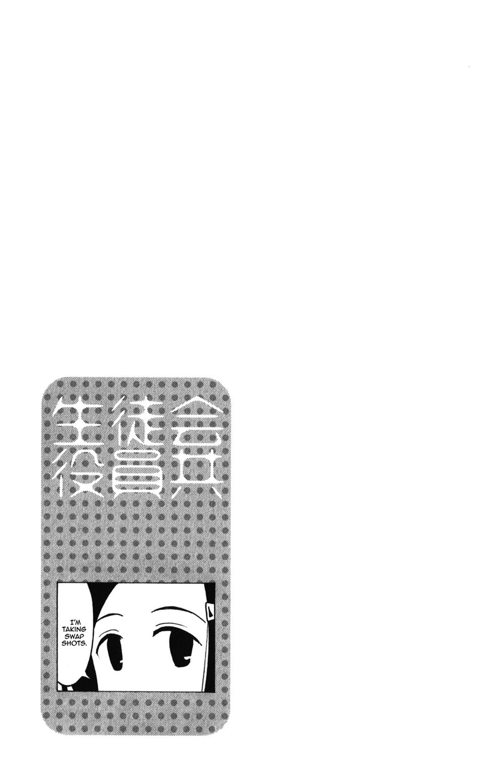 Seitokai Yakuindomo Chapter 166 - Trang 2