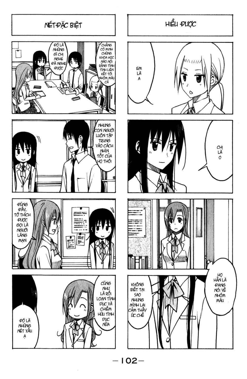 Seitokai Yakuindomo Chapter 170 - Trang 2