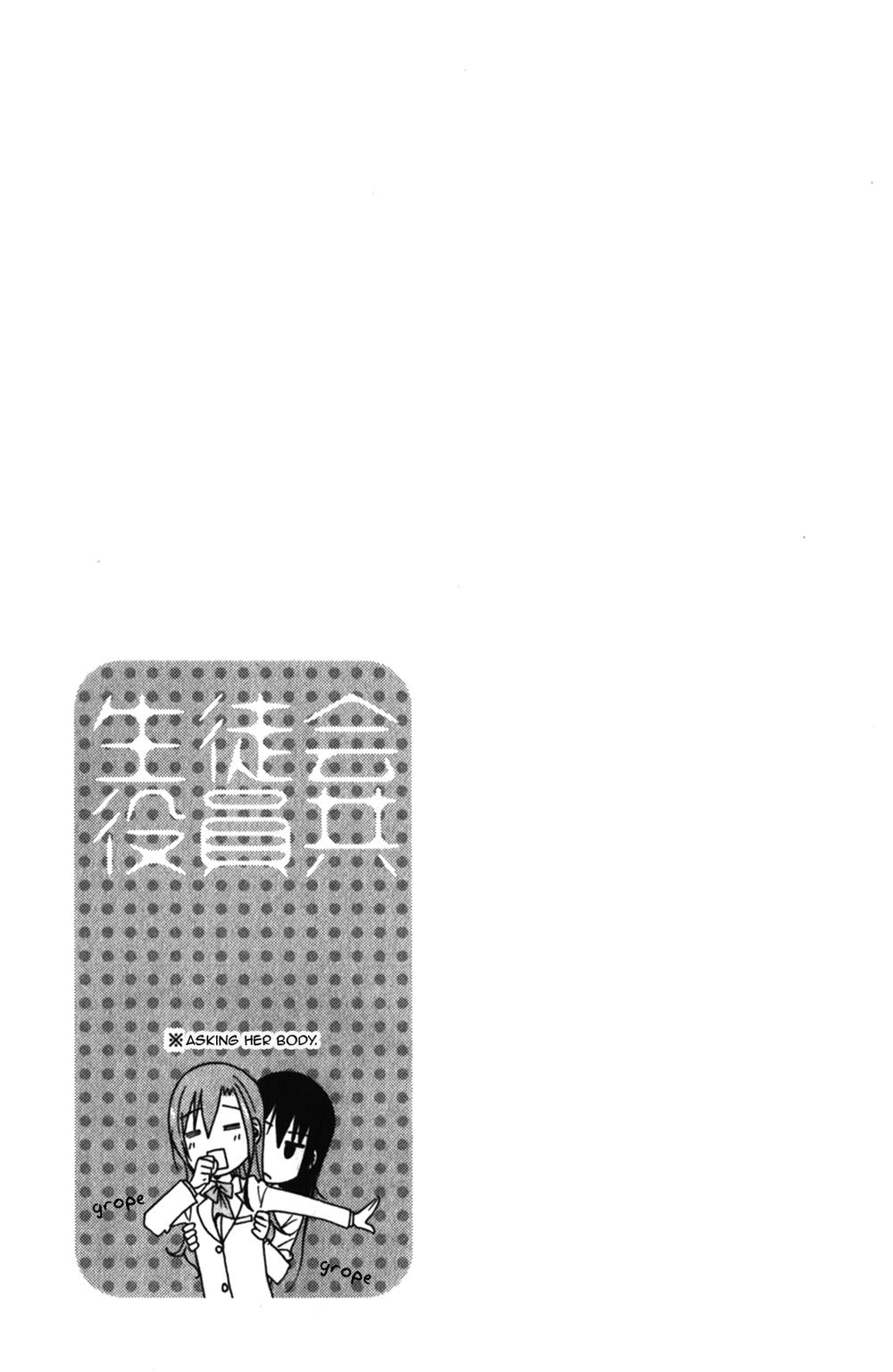 Seitokai Yakuindomo Chapter 170 - Trang 2