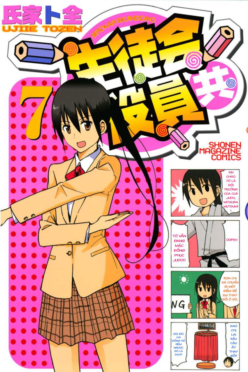 Seitokai Yakuindomo Chapter 180.6 - Trang 2