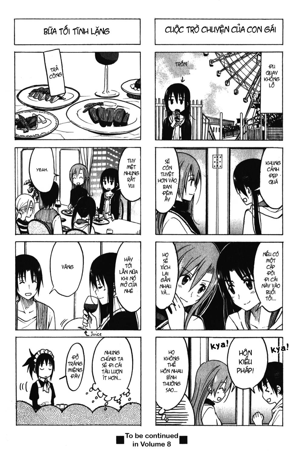 Seitokai Yakuindomo Chapter 180 - Trang 2