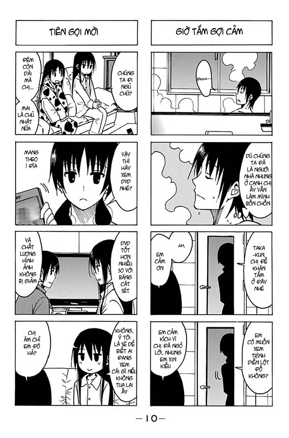 Seitokai Yakuindomo Chapter 182 - Trang 2