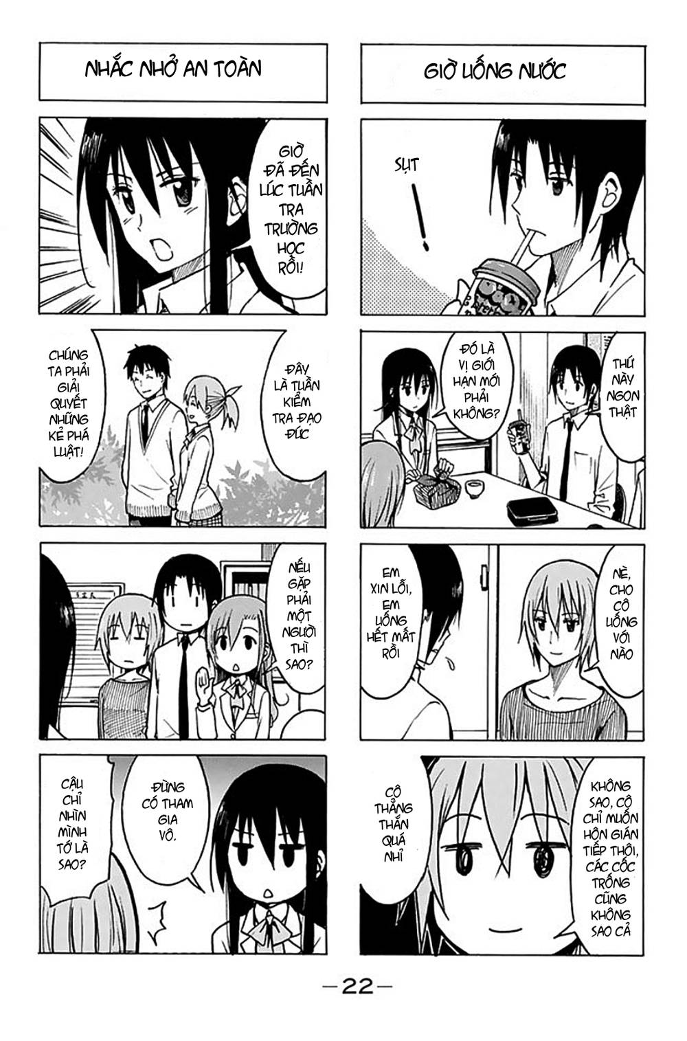 Seitokai Yakuindomo Chapter 184 - Trang 2