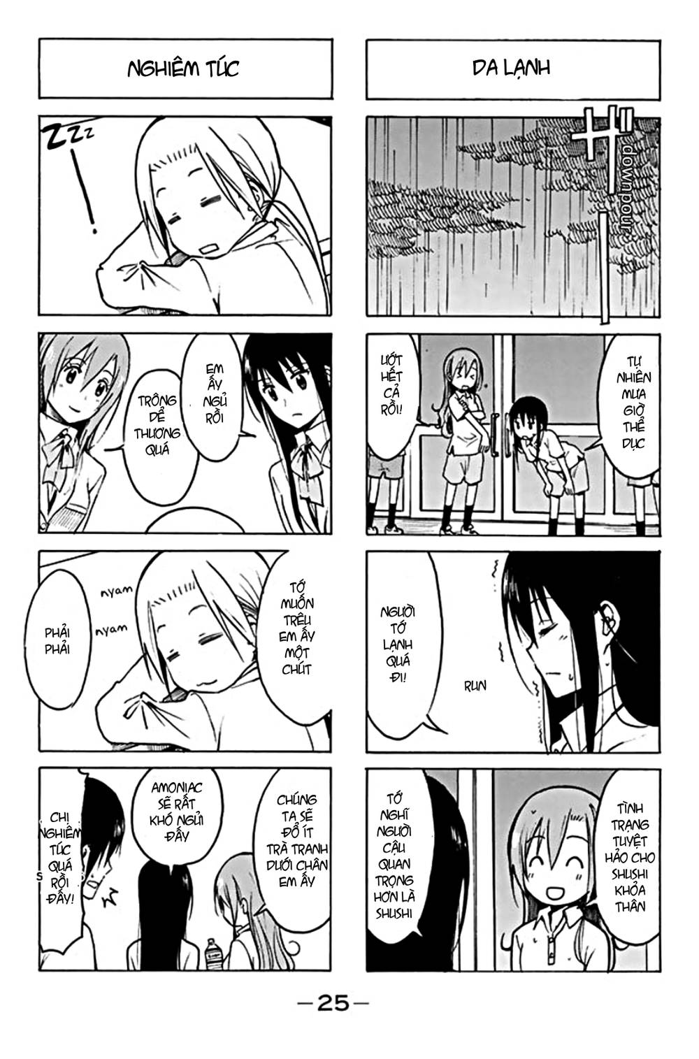 Seitokai Yakuindomo Chapter 185 - Trang 2