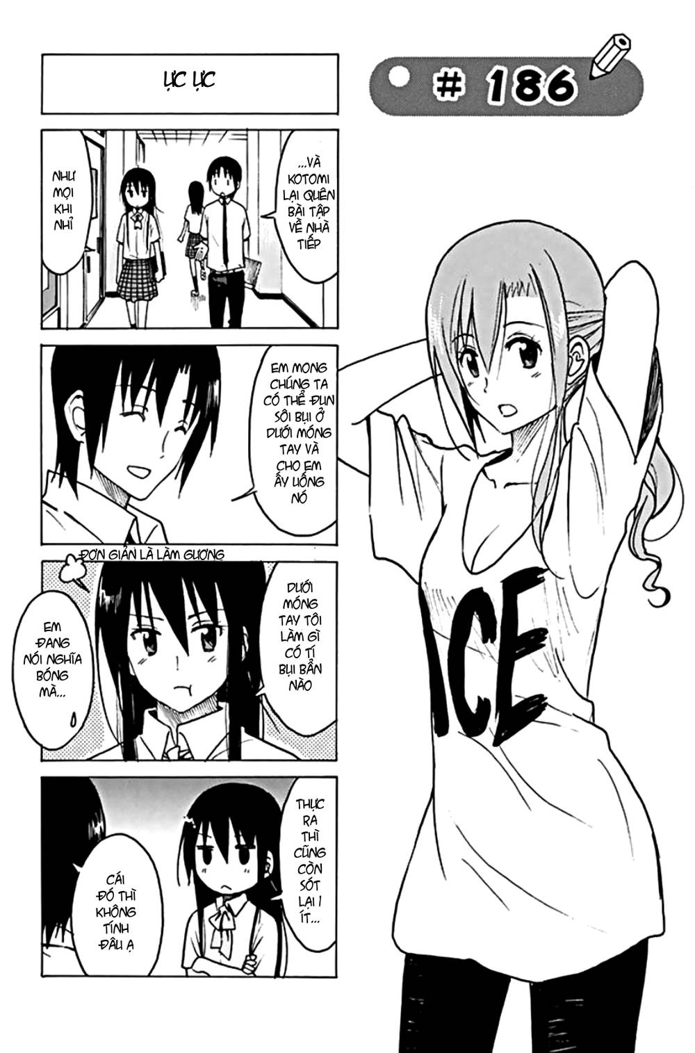 Seitokai Yakuindomo Chapter 186 - Trang 2
