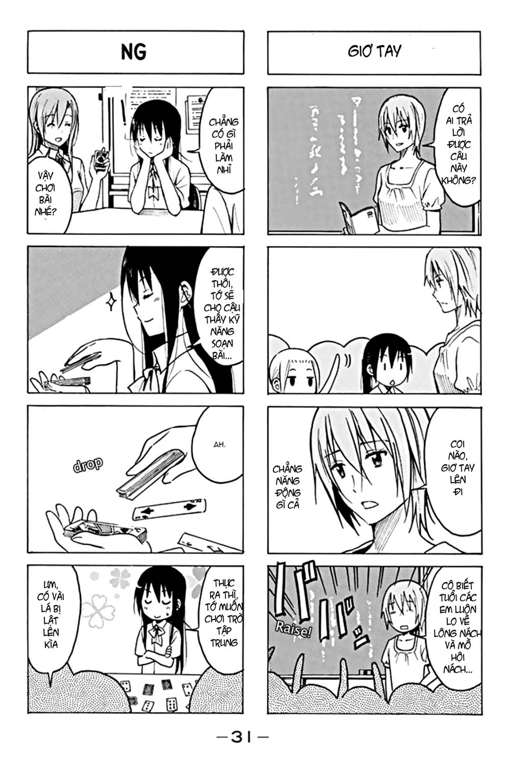 Seitokai Yakuindomo Chapter 186 - Trang 2