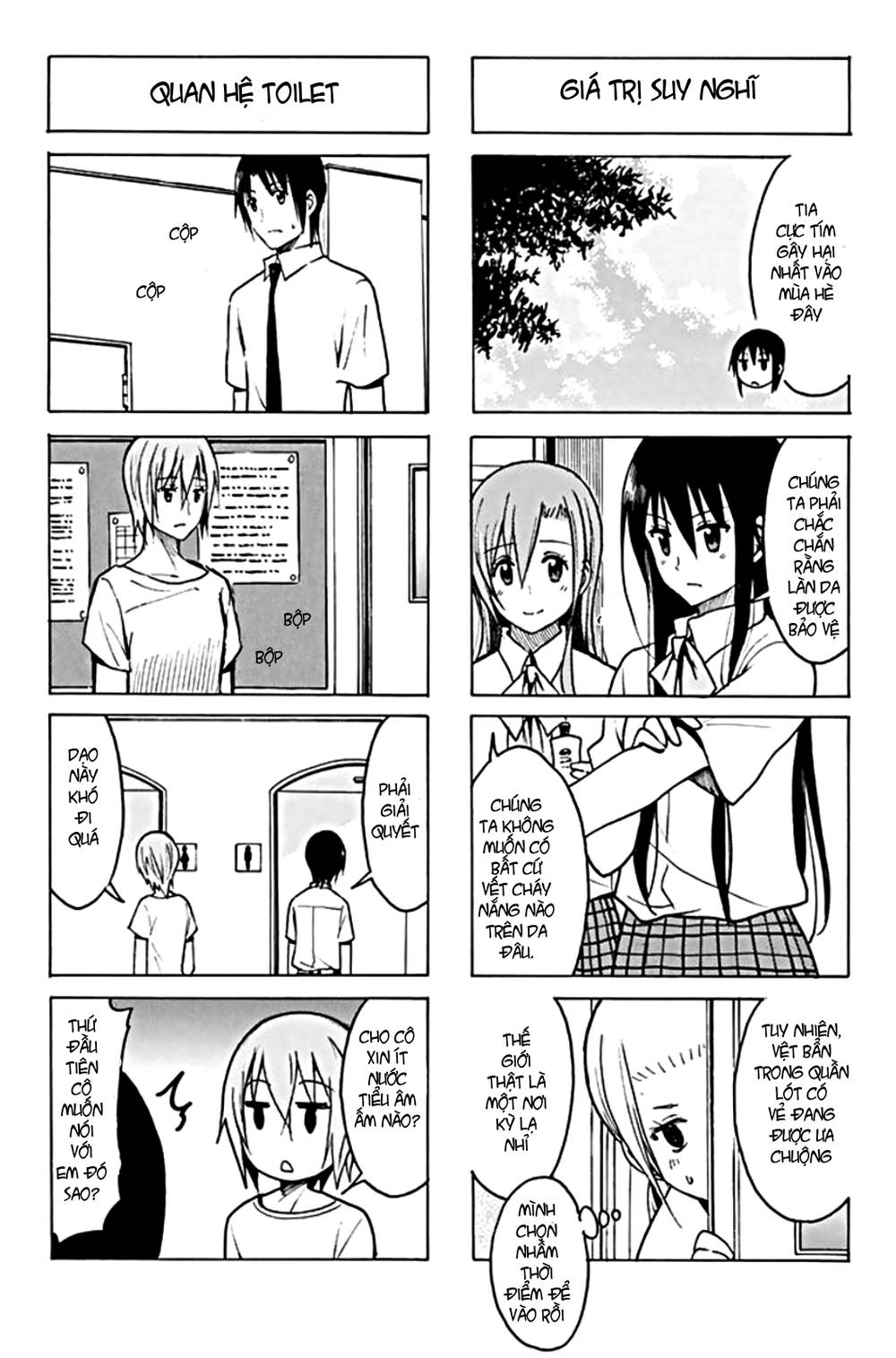 Seitokai Yakuindomo Chapter 187 - Trang 2
