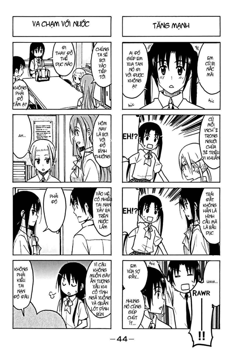 Seitokai Yakuindomo Chapter 189 - Trang 2