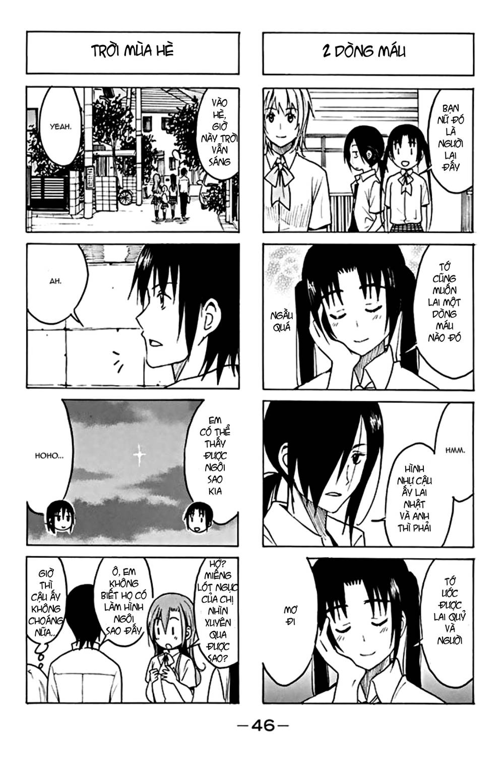 Seitokai Yakuindomo Chapter 189 - Trang 2
