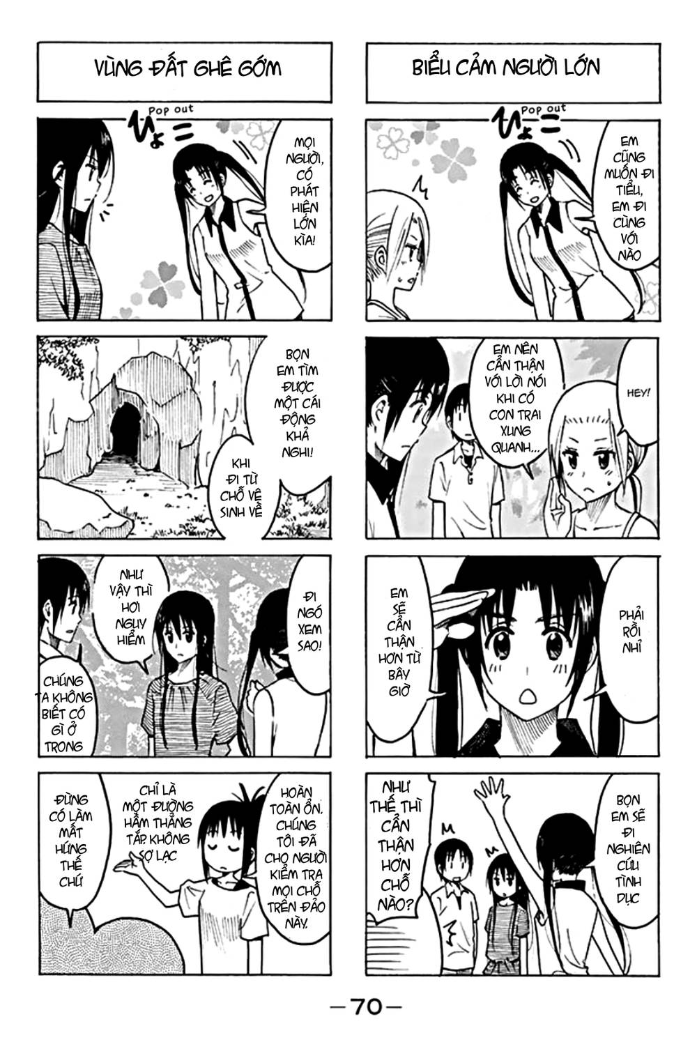 Seitokai Yakuindomo Chapter 194 - Trang 2