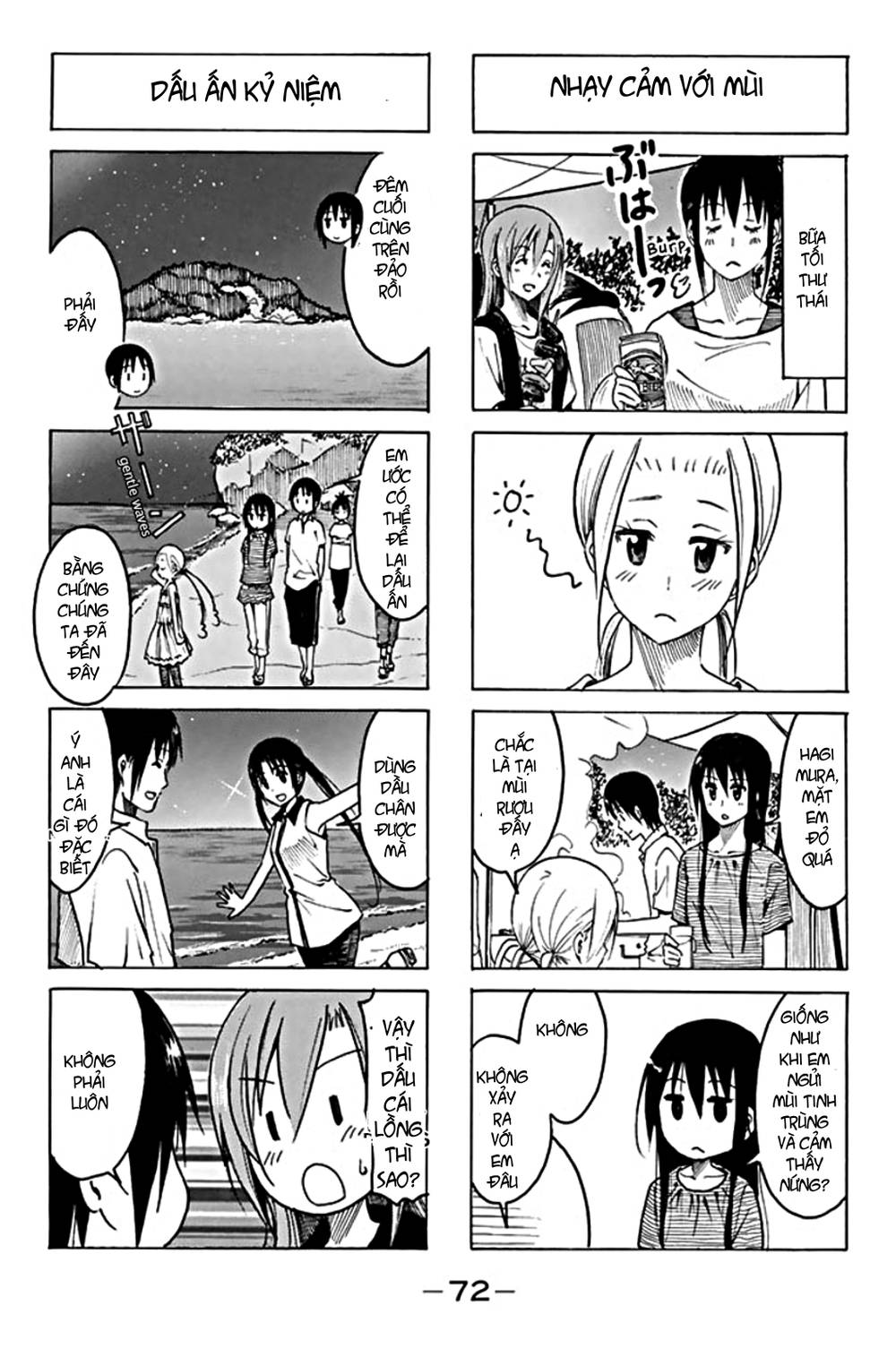 Seitokai Yakuindomo Chapter 194 - Trang 2